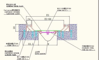 地面地坪抗震型建筑變形縫SFFS 金屬結(jié)構(gòu)的伸縮縫裝置解析、生產(chǎn)廠家與價(jià)格指南